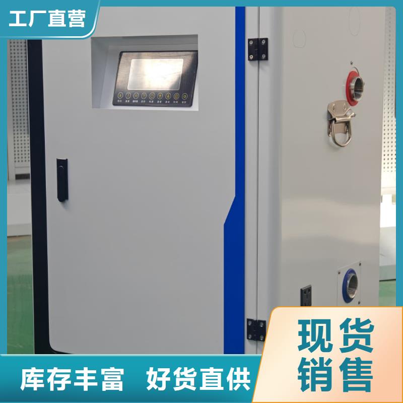 家用电采暖炉产品质量过关