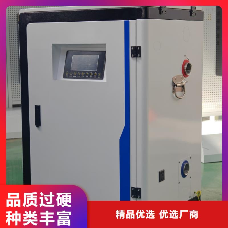 电磁采暖炉施工厂家