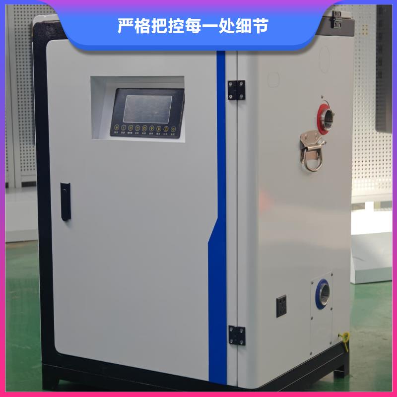 家用电采暖炉产品质量过关