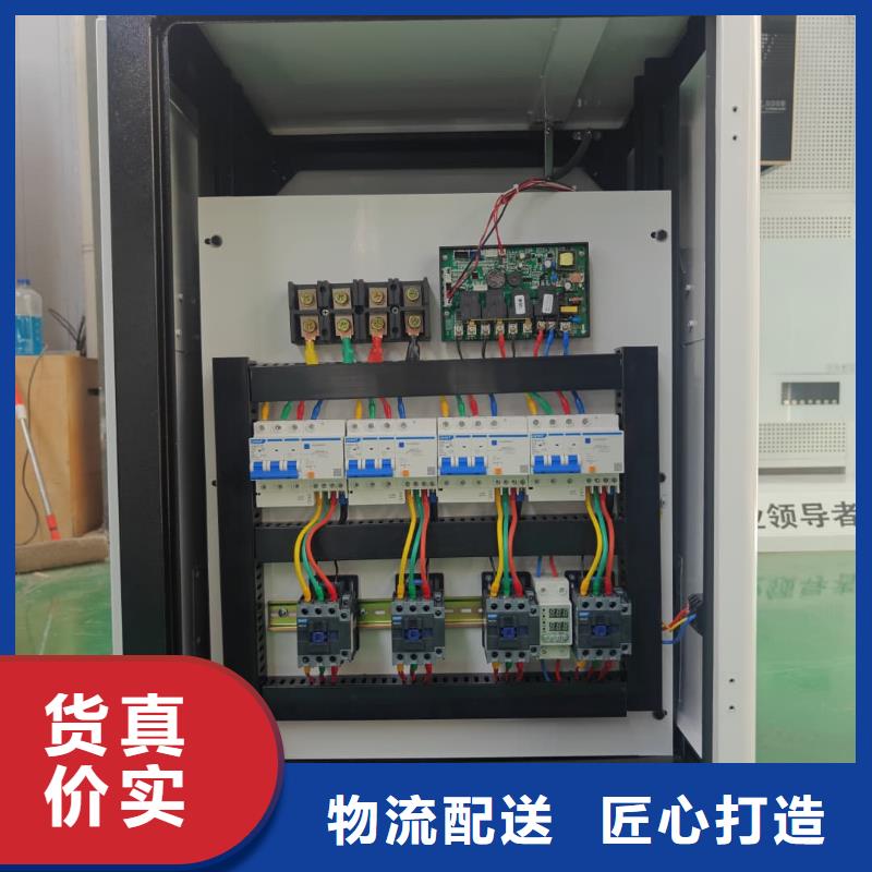 家用电采暖炉产品质量过关