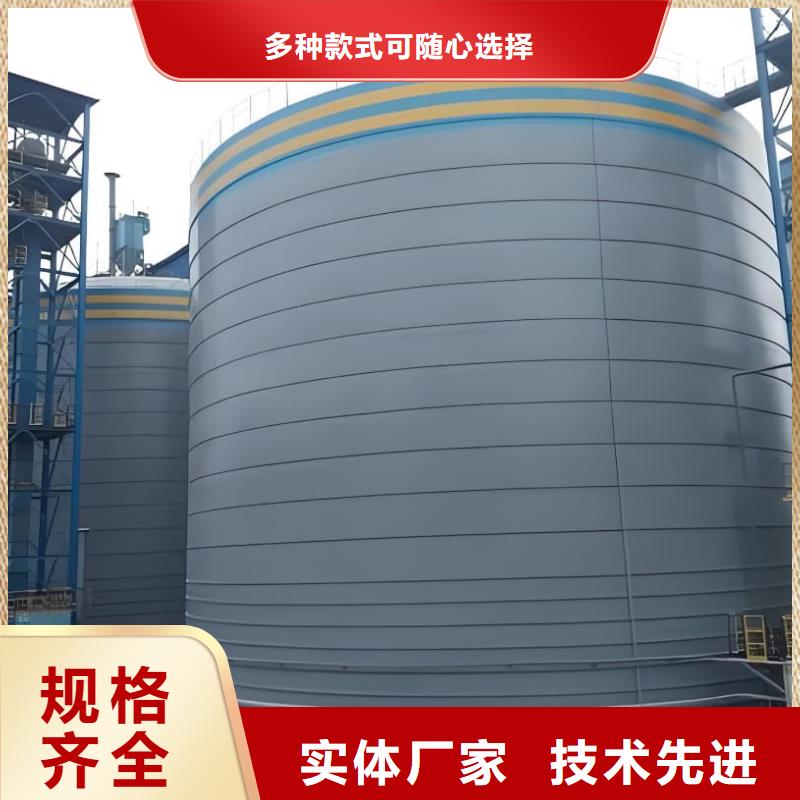 优质的骨料钢板仓【无中间商】