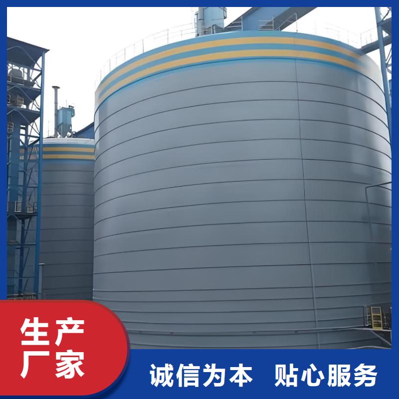 实力雄厚的大型钢板仓供应商