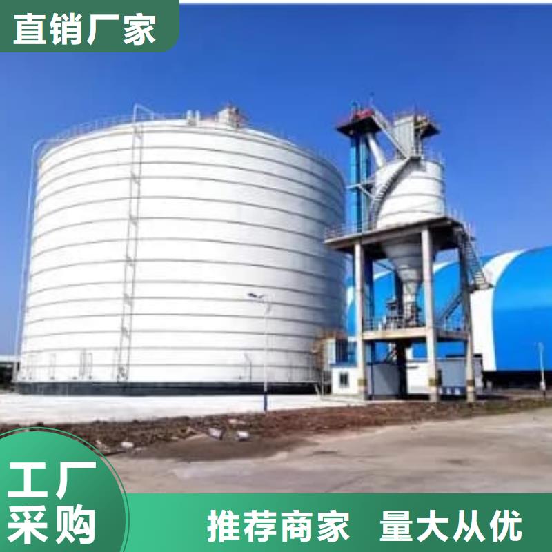 做2万吨粉煤灰钢板库的生产厂家