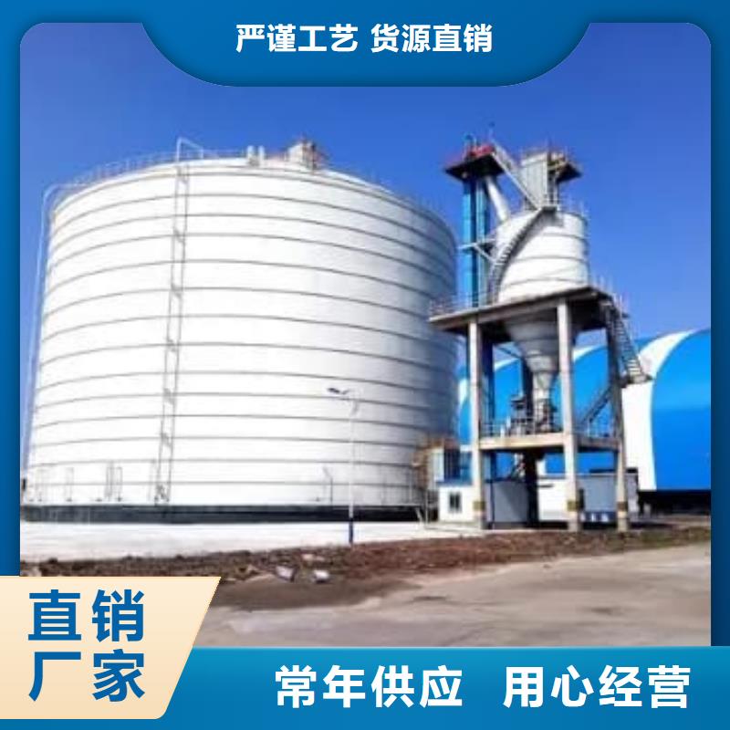 性价比高的骨料钢板仓厂家