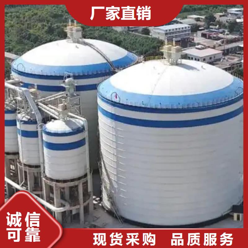 1万吨粉煤灰钢板仓包邮