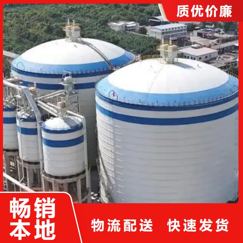 优质的大型钢板库认准正阳钢板仓建设工程有限公司