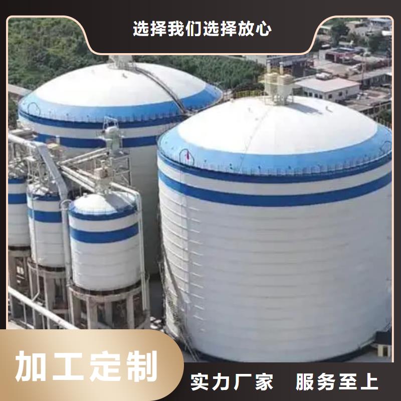 支持定制的2万吨粉煤灰钢板仓批发商