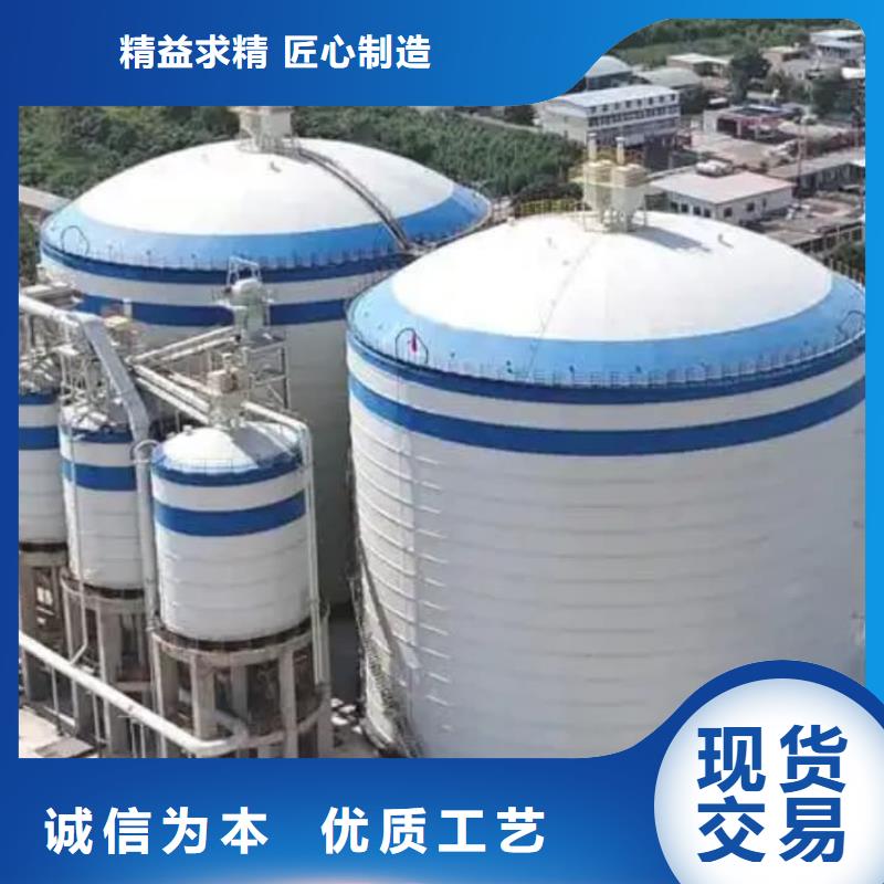 2万吨粉煤灰钢板库、2万吨粉煤灰钢板库生产厂家-质量保证