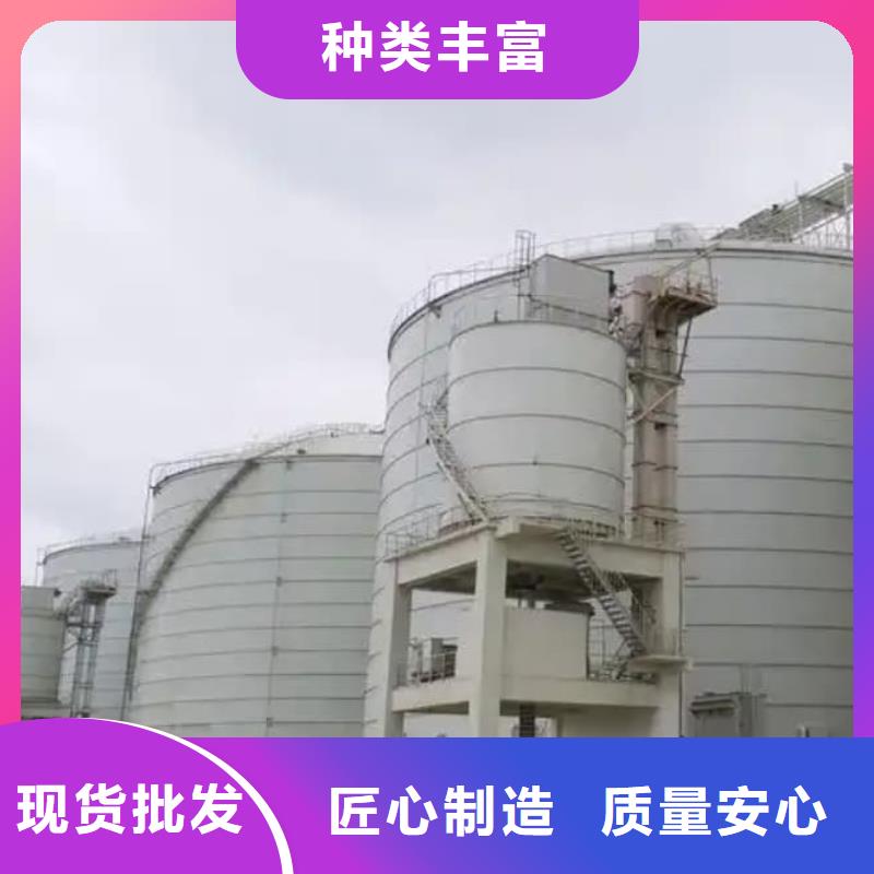 粉煤灰储存罐产品规格介绍
