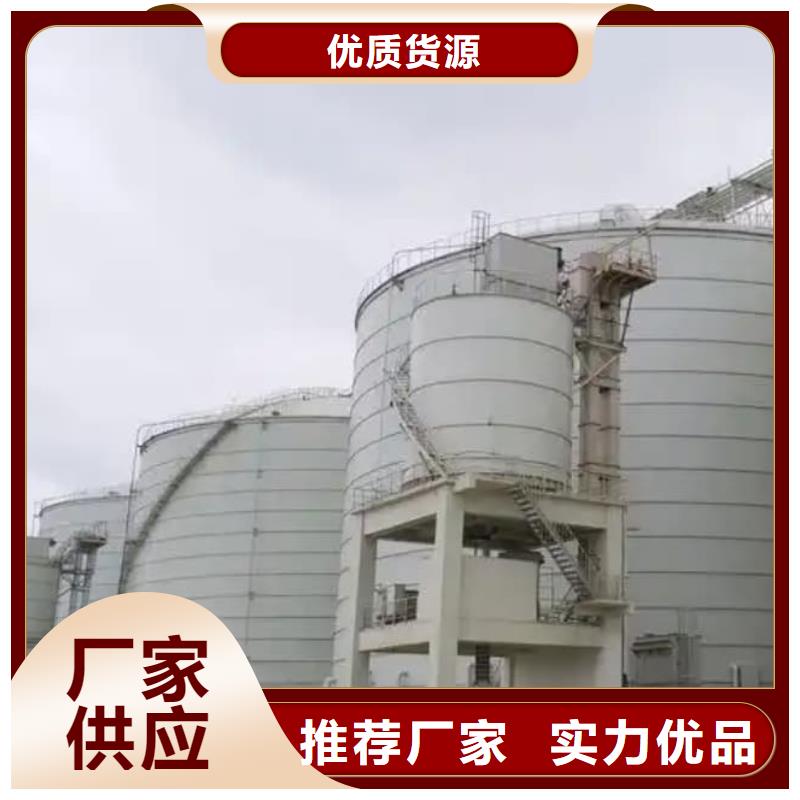 粉煤灰储存罐-生产厂家