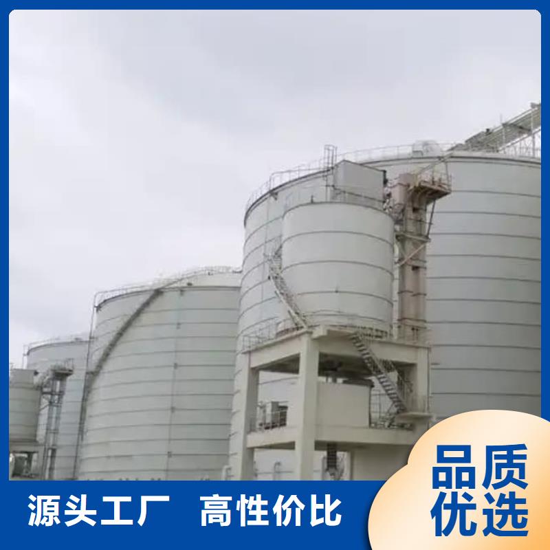 粉煤灰储存罐、粉煤灰储存罐生产厂家-价格实惠