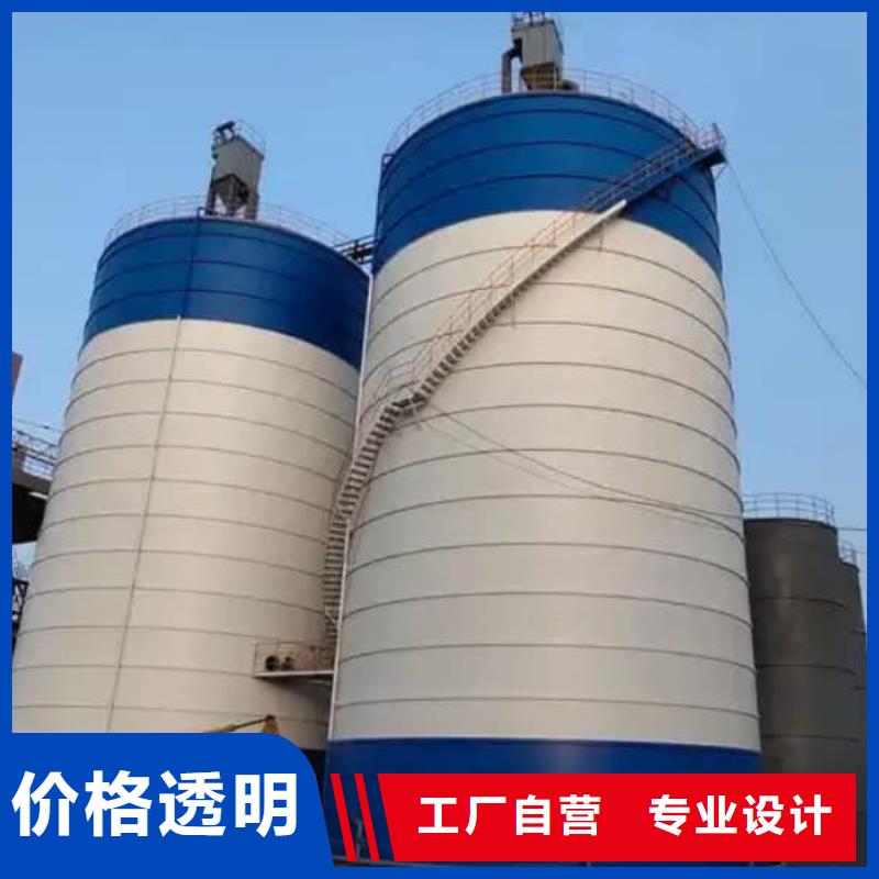 优惠的粉煤灰储存罐供应商