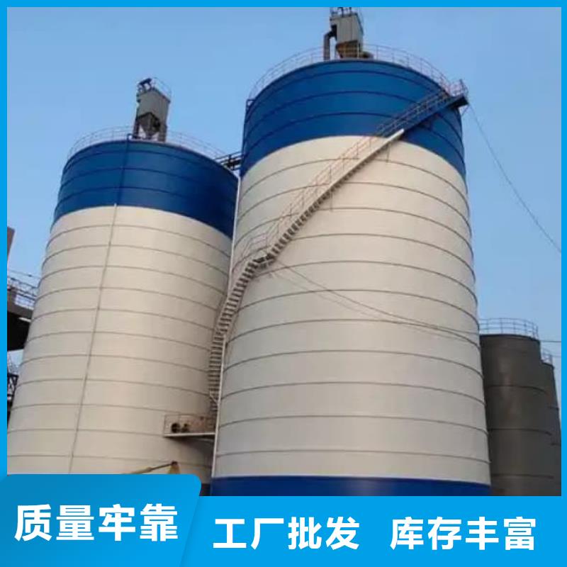 7万吨粉煤灰钢板仓经验丰富