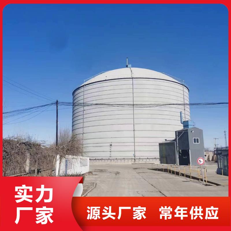 6万吨粉煤灰钢板库24小时发货