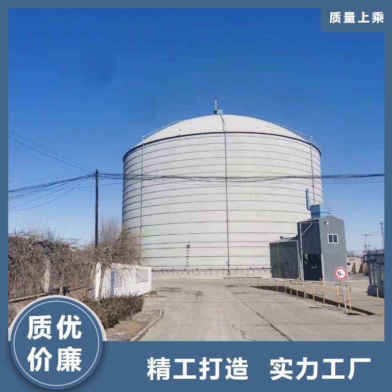 骨料钢板仓查看详情