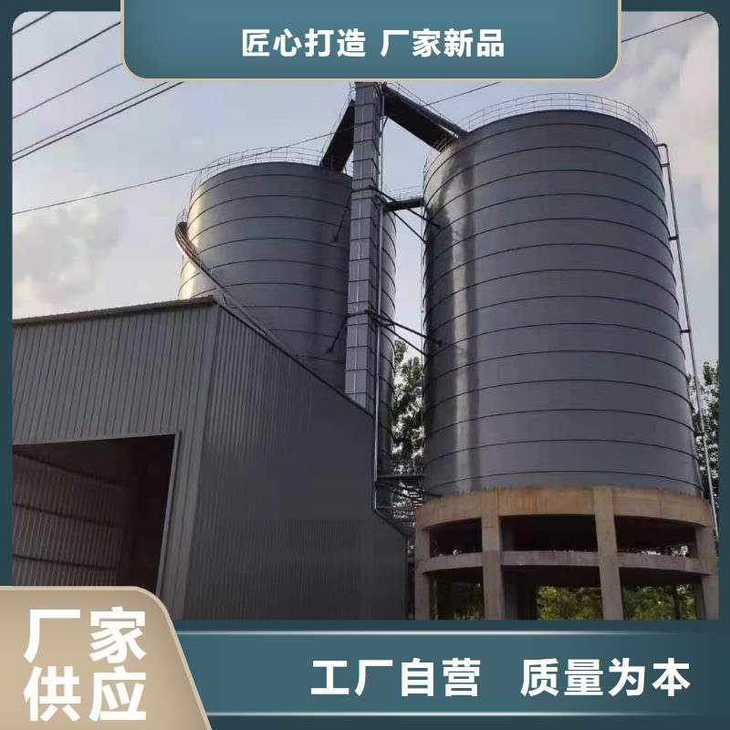 优选：2万吨粉煤灰钢板库工厂