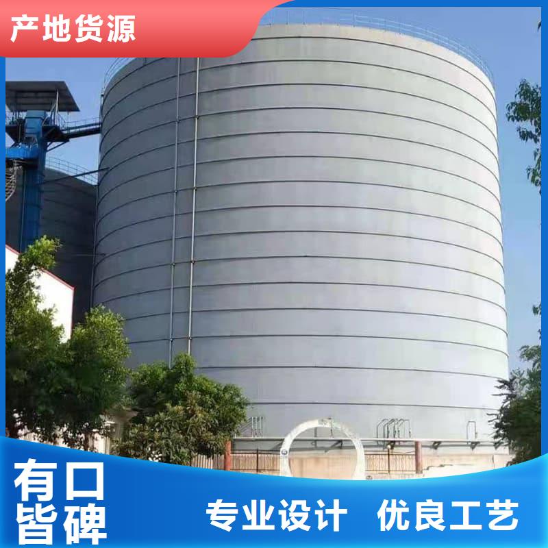 粉煤灰储存罐-生产厂家