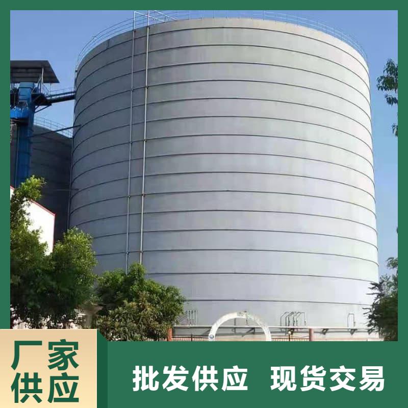 粉煤灰储存罐一手货源