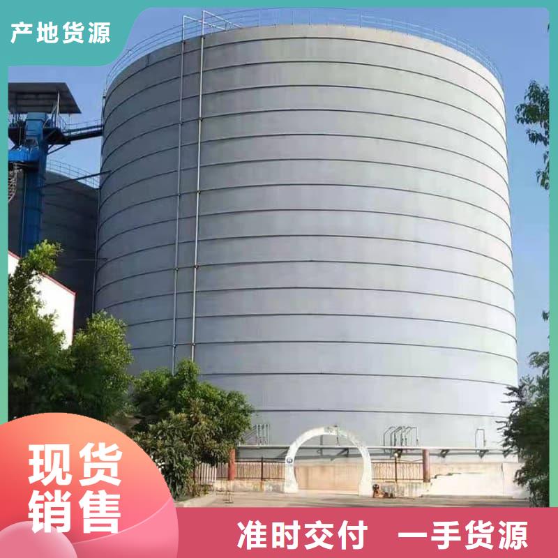 粉煤灰储存罐直供厂家