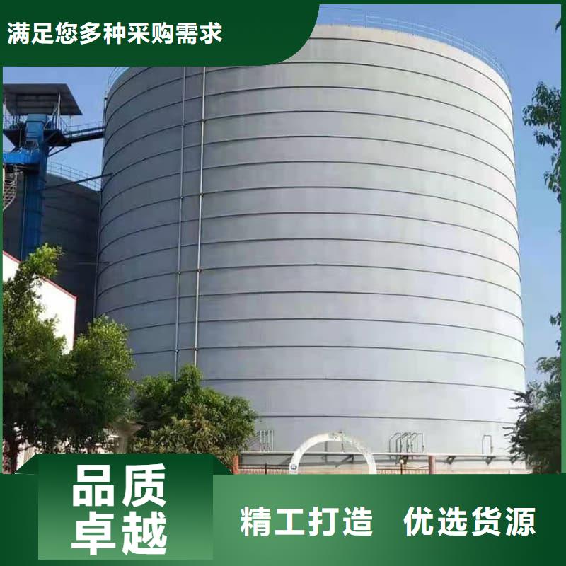 常年供应粉煤灰储存罐-省钱