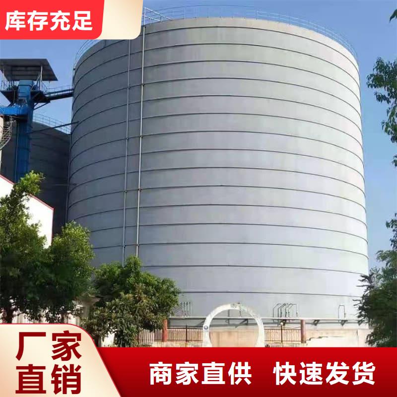 焊接钢板仓-焊接钢板仓全国配送
