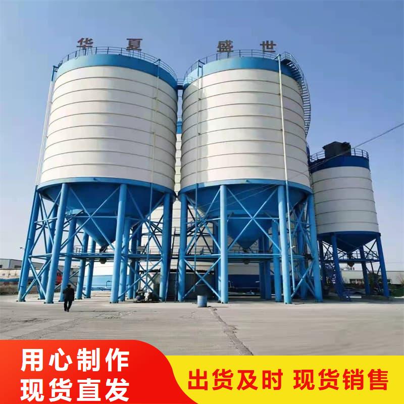 定做2万吨粉煤灰钢板库的基地