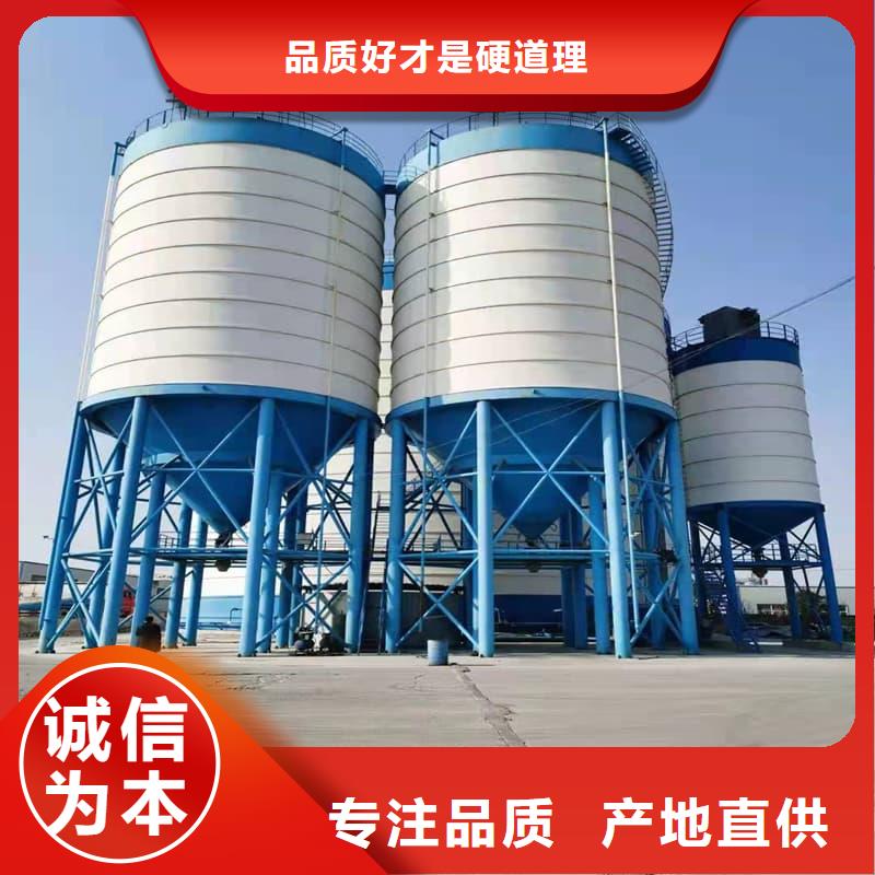 可定制的骨料钢板仓 本地厂家