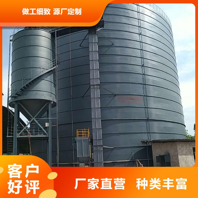 水泥储存钢板库实体厂家成本低
