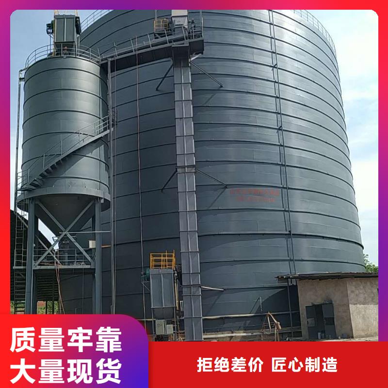 有现货的骨料钢板库销售厂家