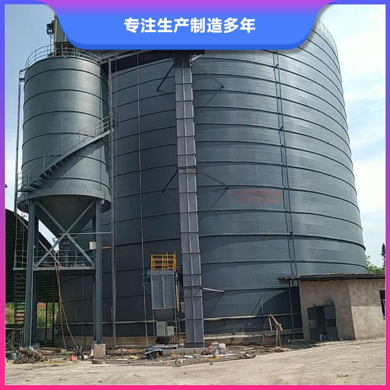 焊接钢板库厂家设备齐全