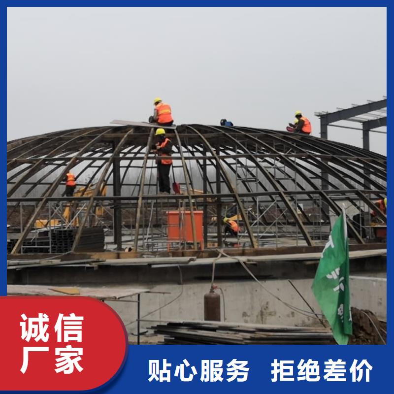 现货供应2万吨粉煤灰钢板库_优质厂家