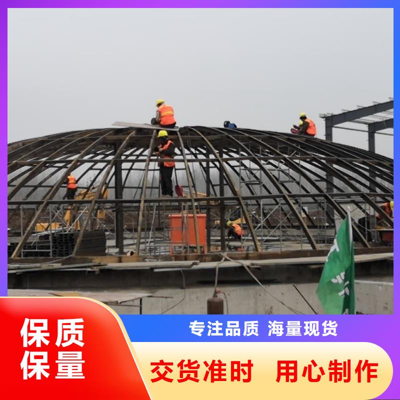 实力雄厚的骨料钢板库供货商
