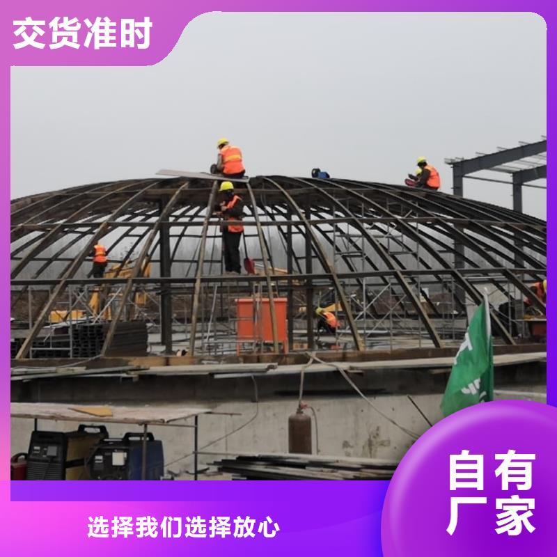 水泥钢板仓口碑良好