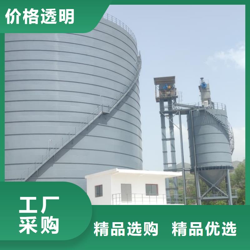 粉煤灰钢板仓、粉煤灰钢板仓厂家_规格齐全