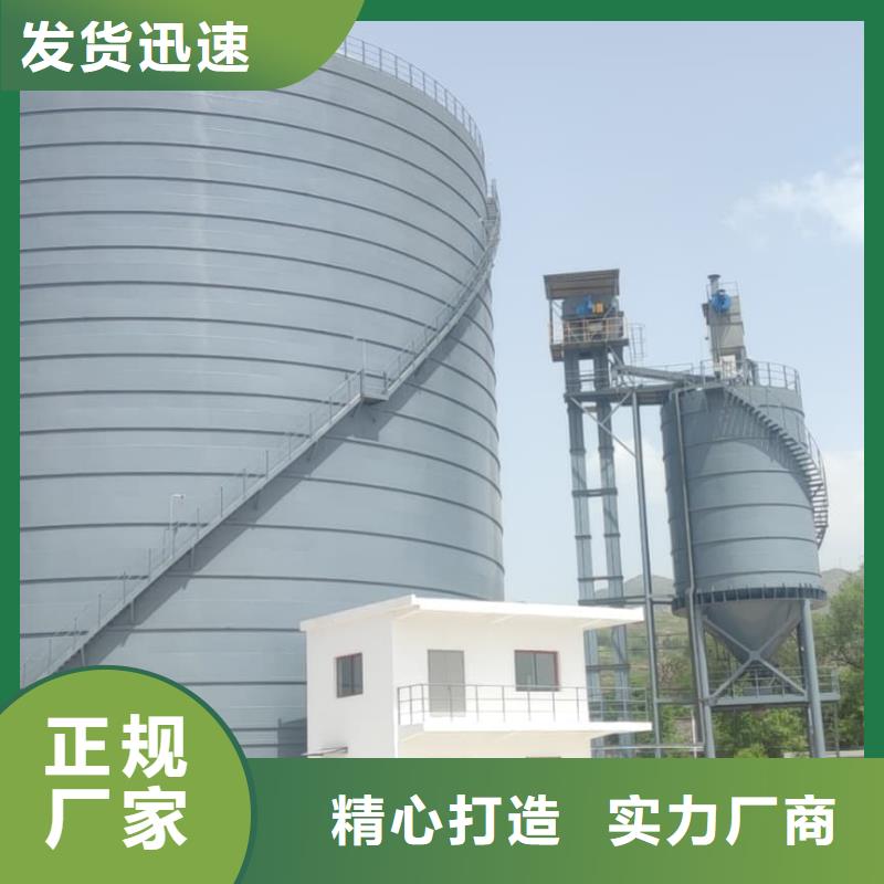 2万吨粉煤灰钢板仓厂家直销-老顾客喜爱