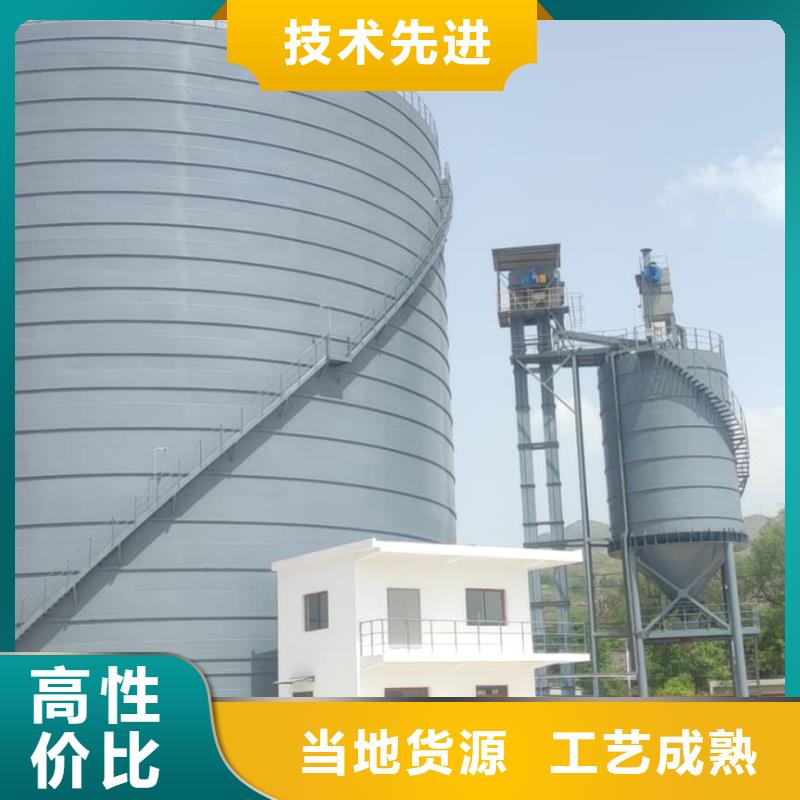 8万吨粉煤灰钢板库送货上门