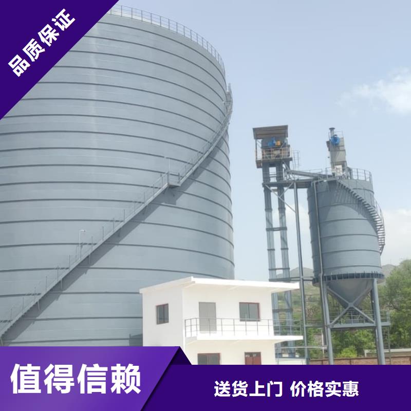 库存充足的大型钢板仓基地