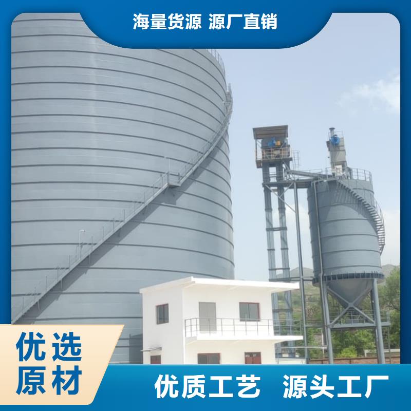 粉煤灰钢板仓质量有保障的厂家