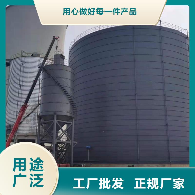 1万吨水泥钢板仓厂家-为您服务
