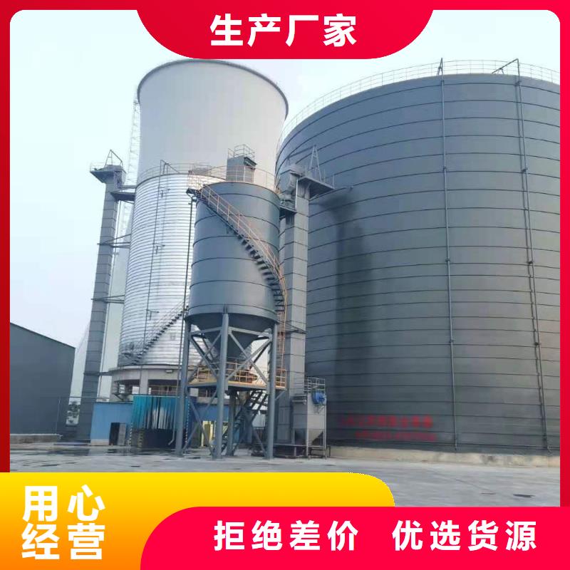 粉煤灰储存罐送货上门
