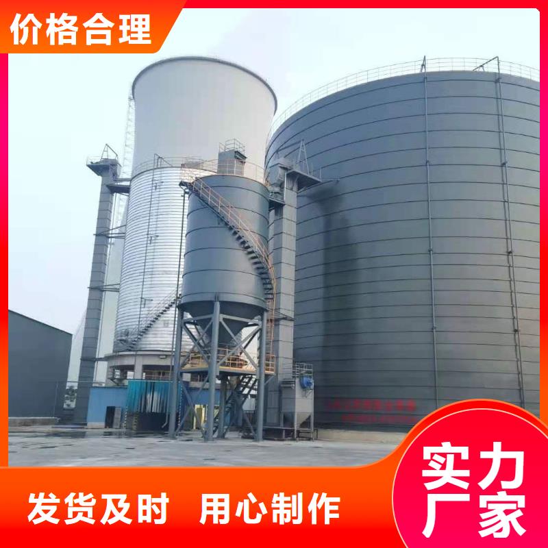 优选8万吨粉煤灰钢板仓厂家