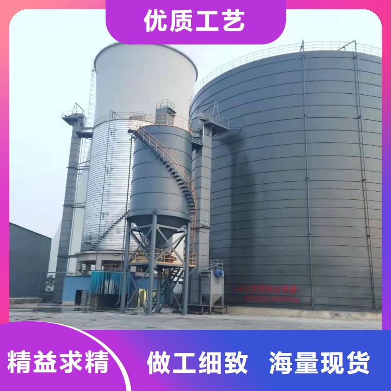 优惠的粉煤灰储存罐供应商