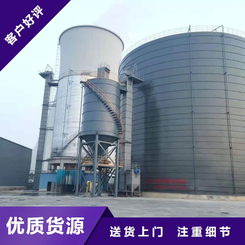 水泥储存钢板库现货长期供应