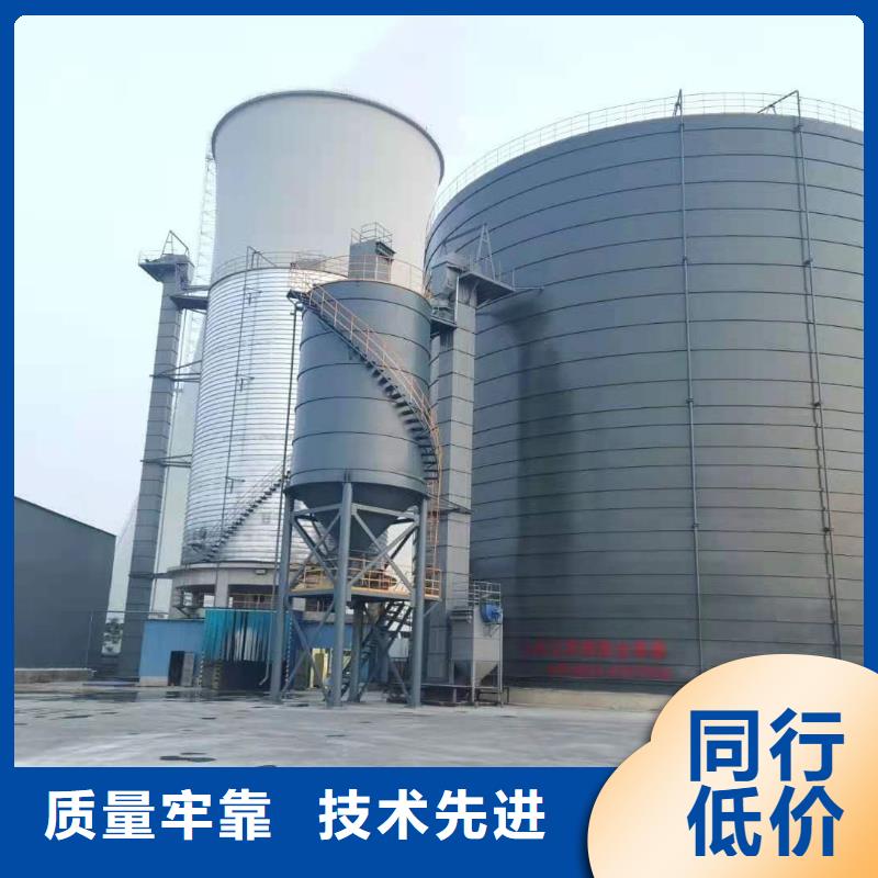 2万吨粉煤灰钢板仓优质品牌