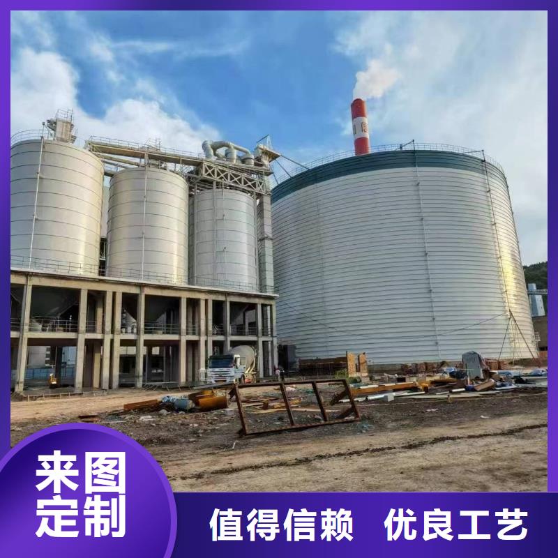 落地式焊接钢板仓企业-可接大单
