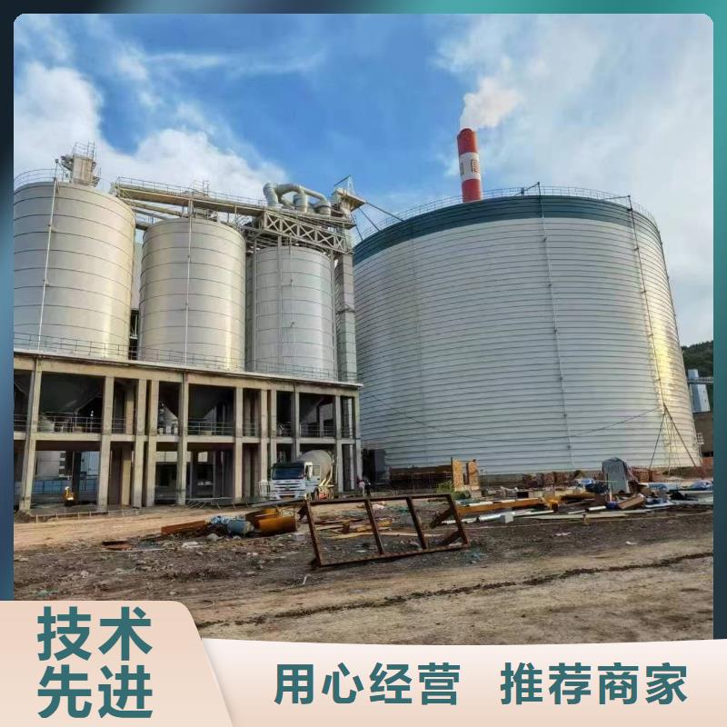3万吨粉煤灰钢板仓品质优越