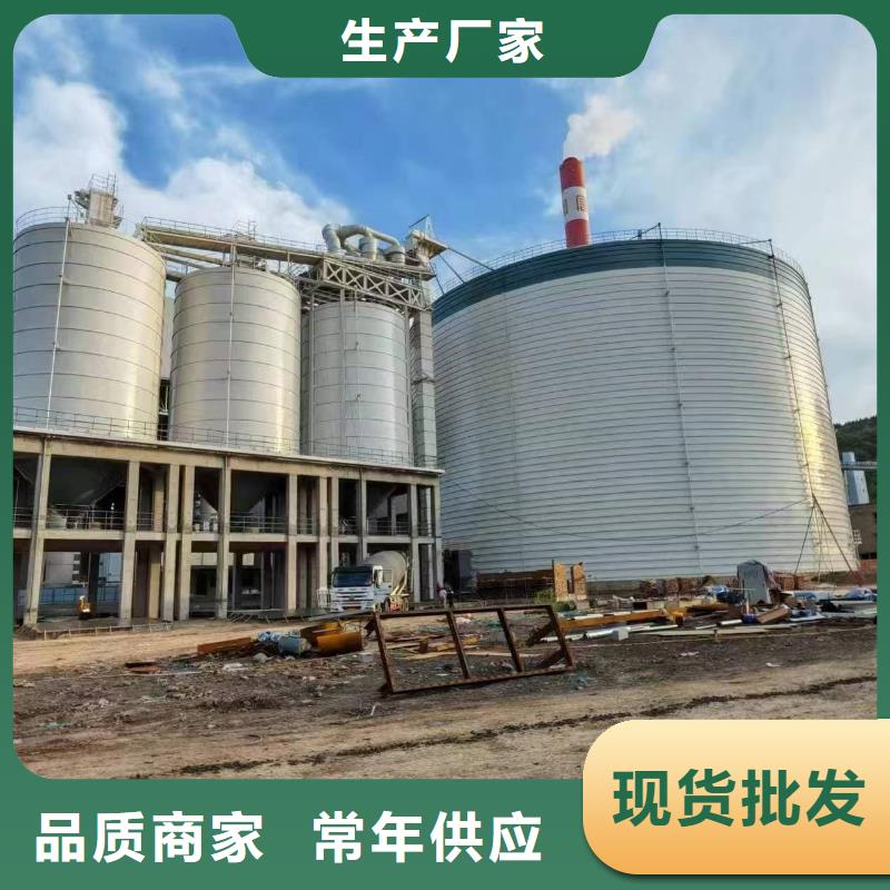 实力雄厚的骨料钢板库供货商
