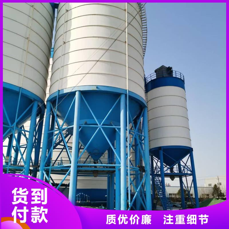 定做2万吨粉煤灰钢板库的基地