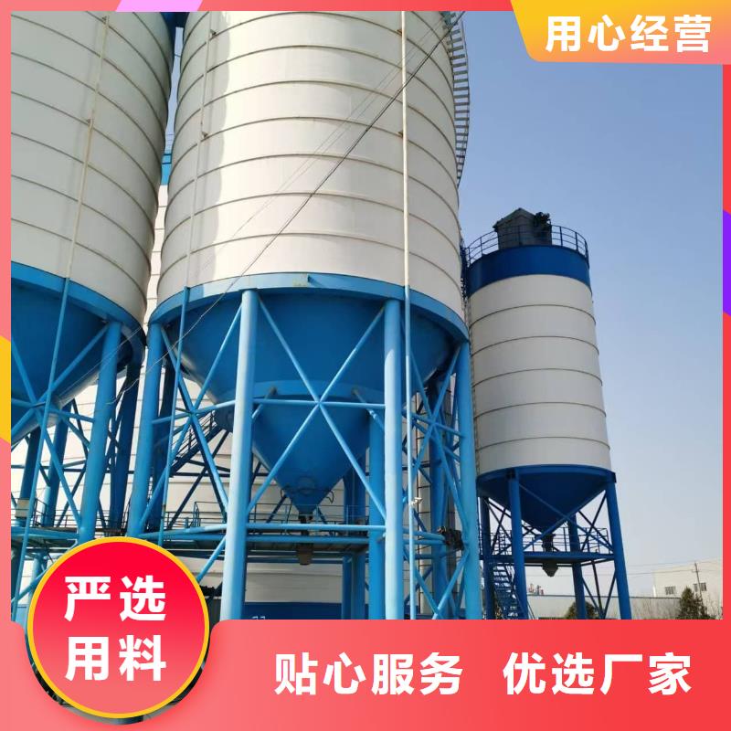 欢迎选购##2万吨粉煤灰钢板库厂家