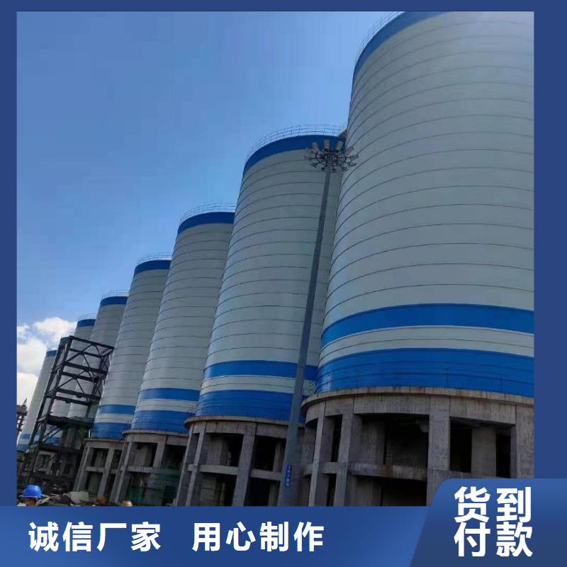 实力雄厚的骨料钢板库供货商